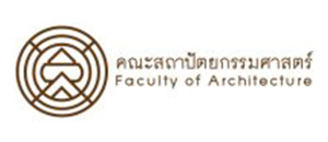 คณะสถาปัตยกรรมศาสตร์ จุฬาลงกรณ์มหาวิทยาลัย